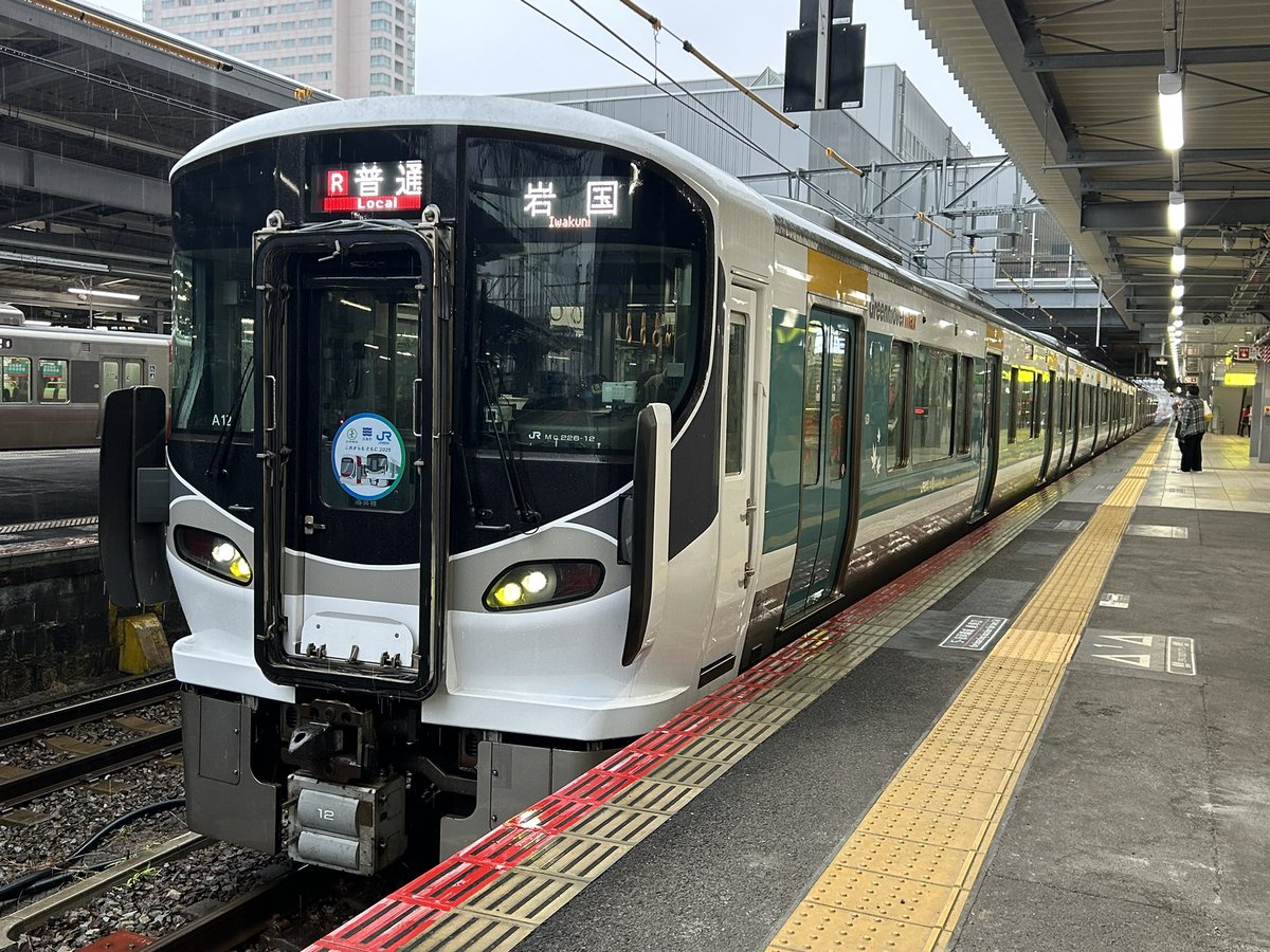 りゅう様 りゅう on X