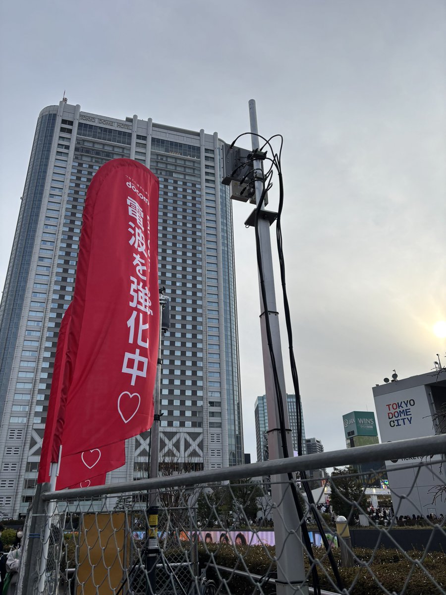 mame_one's tweet photo. @0 

#つなごう驚きを幸せを
#docomoとLAPOSTA2025 https://t.co/CvwnhATaTD