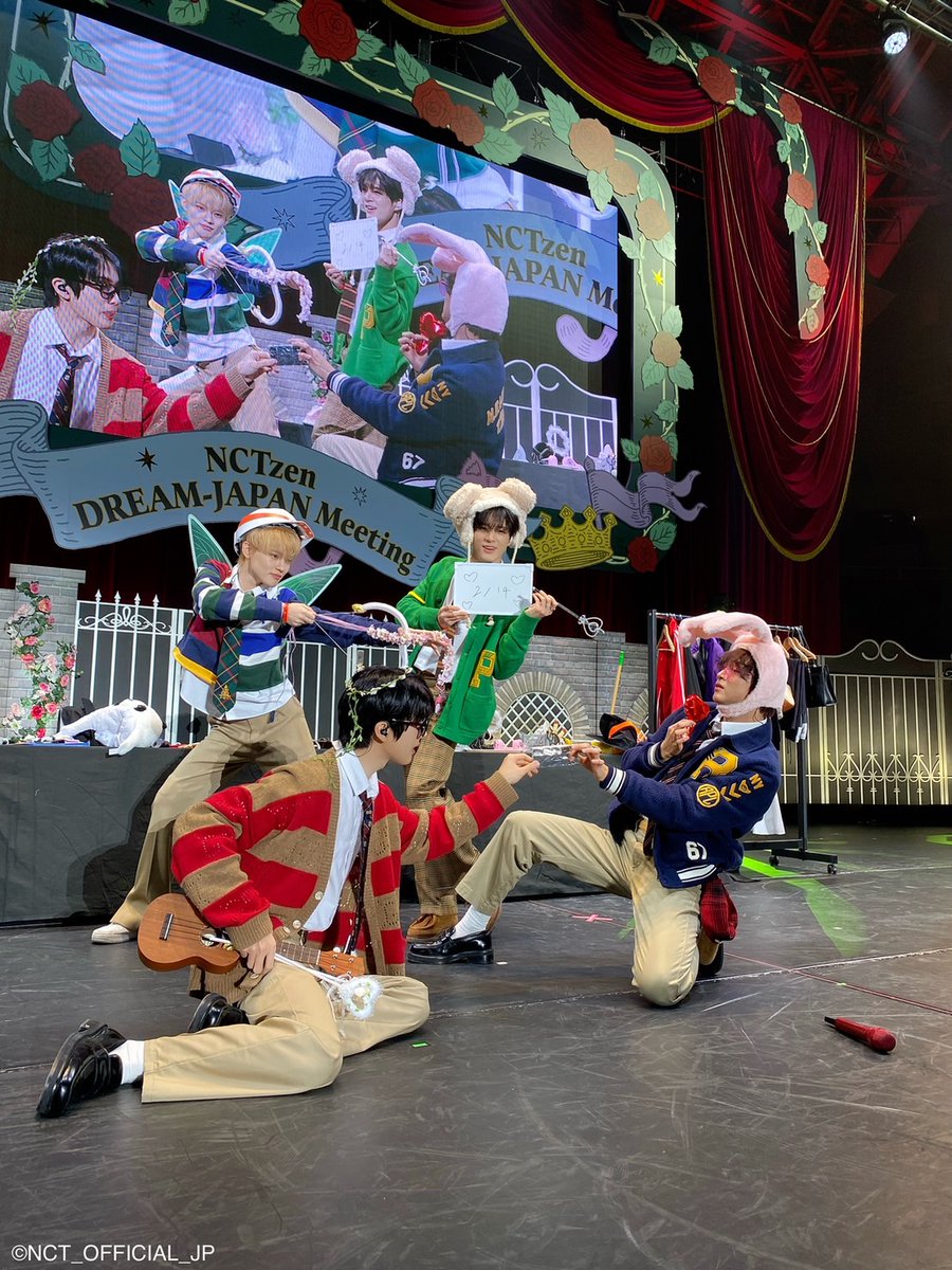 NCT DREAM CENTER tweet media