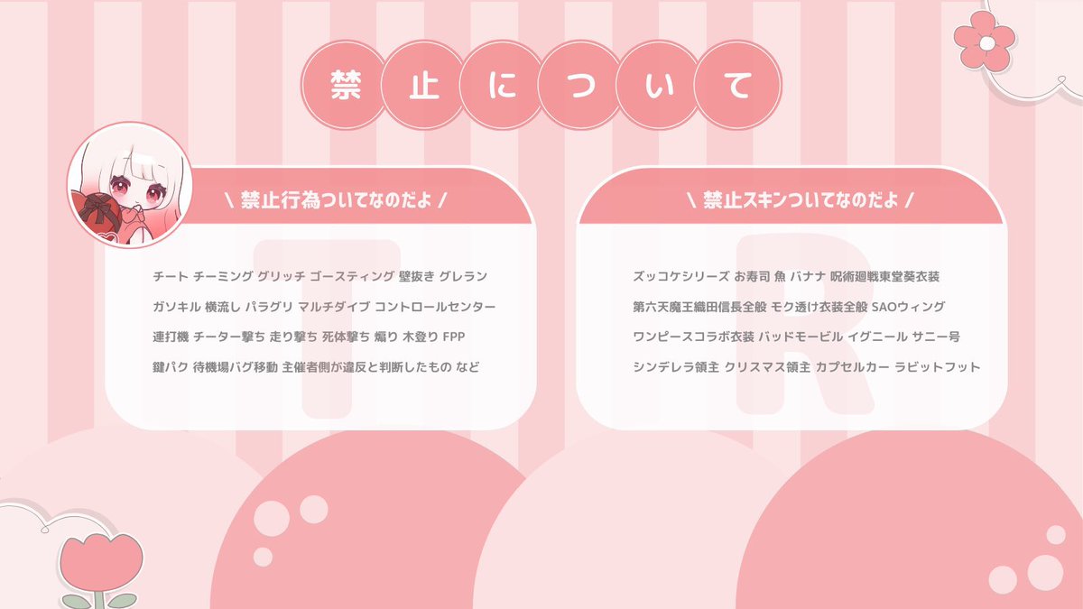 ばいばいー！ tweet media