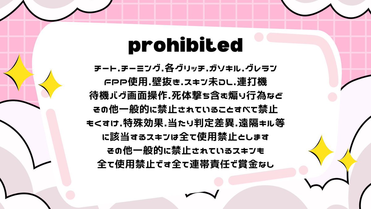 ばいばいー！ tweet media