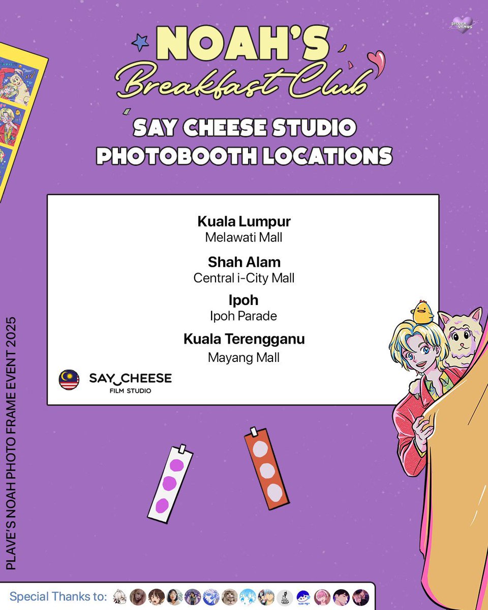 plave_ring's tweet photo. ✨NOAH’S BREAKFAST CLUB📽

#PLAVE #NOAH BIRTHDAY PHOTO FRAME EVENT
by @silvervenus_ x @yuran_han @yuran_gg

Lights dim, screen glows—let the story unfold!🌟

🗓 10-19 Feb 2025
📍 @saycheesemy 🇲🇾

Remember to tag @silvervenus_ &amp; use #KlubSarapanNoah_INA https://t.co/oJmS6908Hj