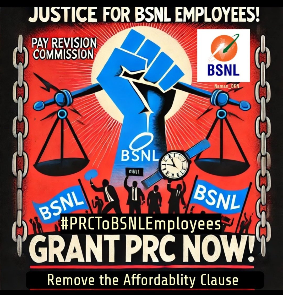 shivom99's tweet image. @PMOIndia @JM_Scindia 
Please give justice to BSNL employees.

#PRCToBSNLEmployees