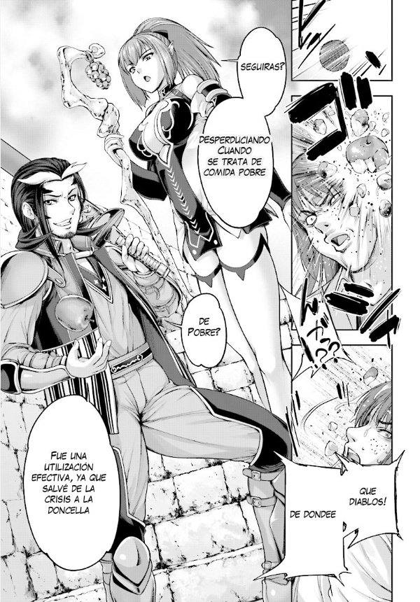 まぁ勝手にカラー化はレアな事例だと思うんですが
こんなドマイナーな作品でも勝手に色々な言語に翻訳はけっこーされていましてね……w困ったものなんだが、ちょっと笑えもする 