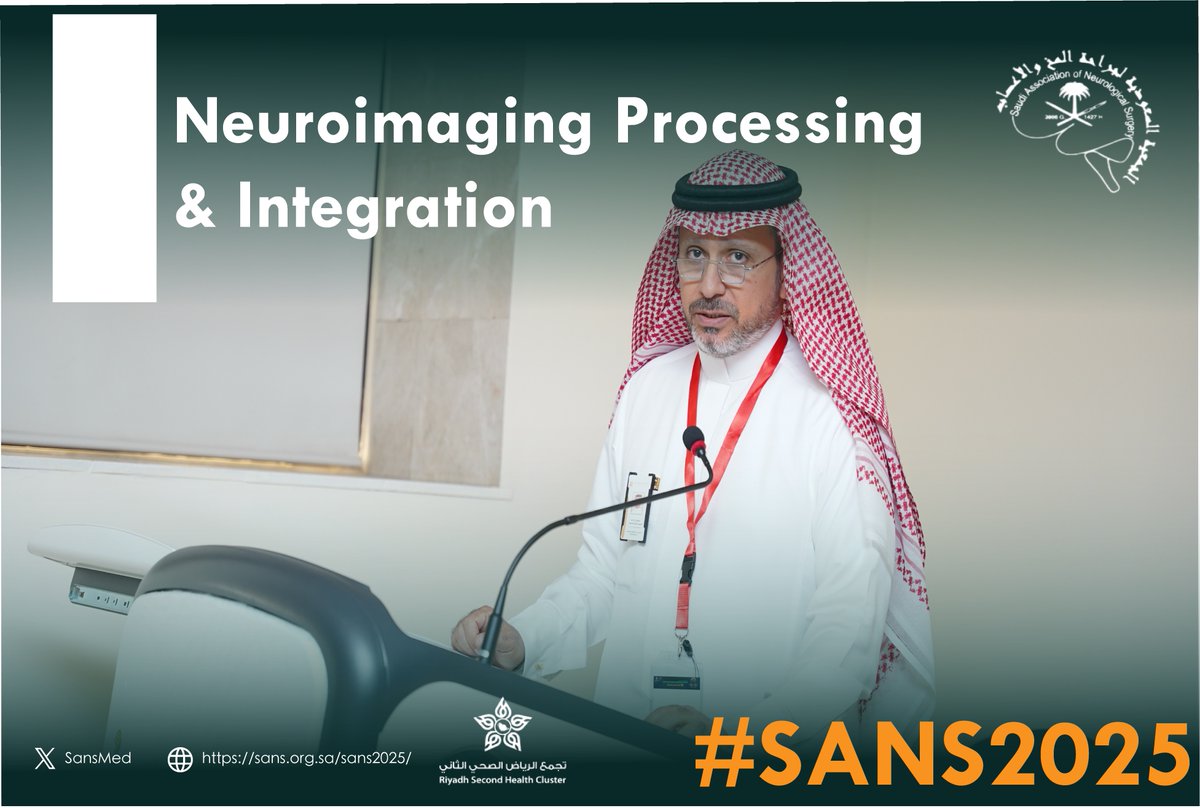 Neuroimaging Processing &amp; Integration Workshop at #SANS2025