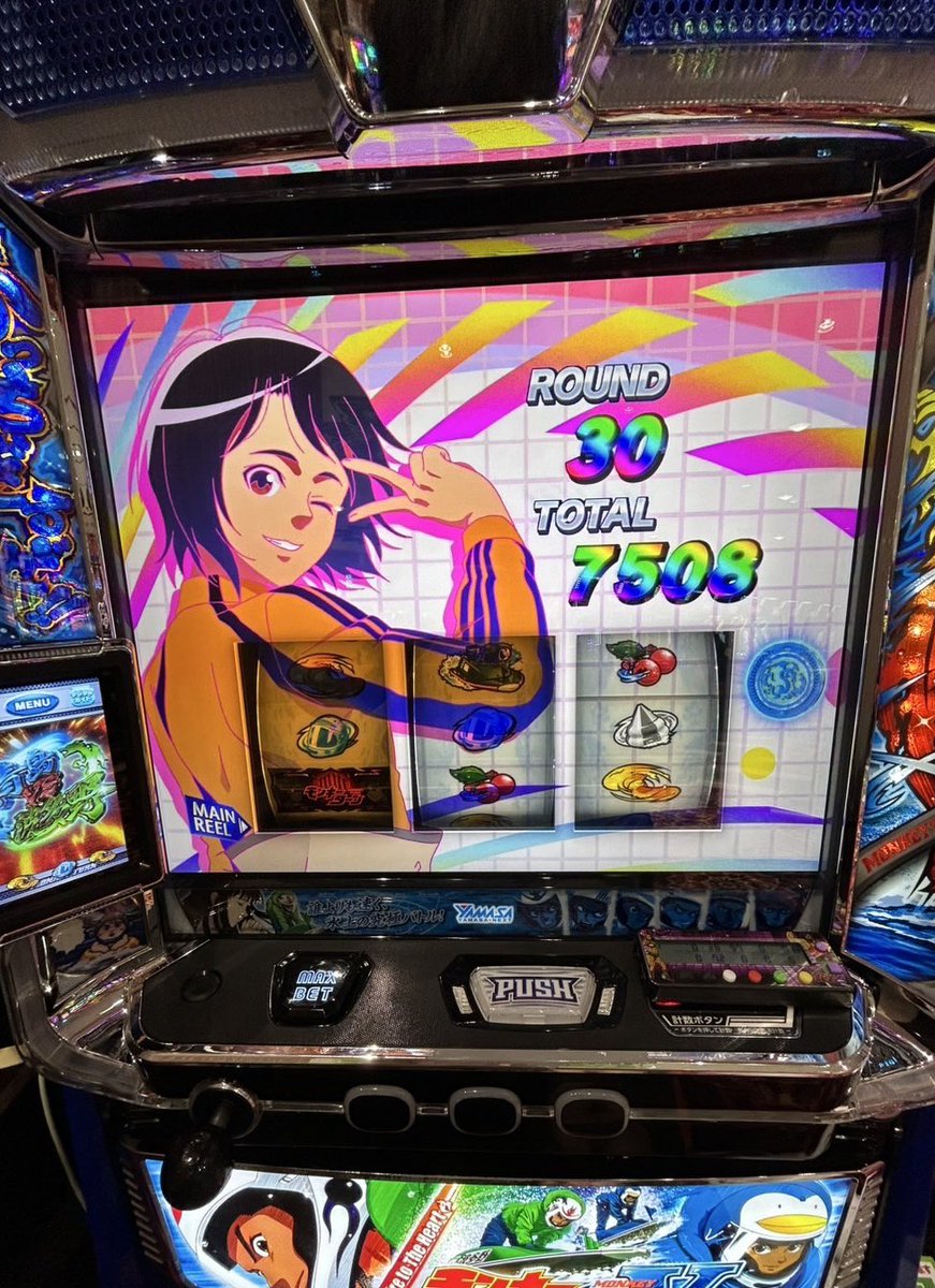 tibariyo2plus tweet picture
