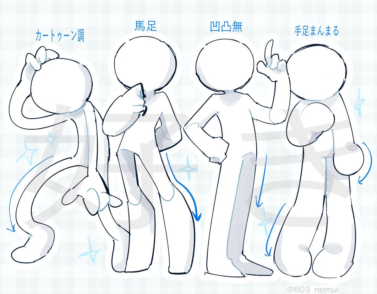603_nemui's tweet photo. 好きな絵柄の話していいですか、
どうですか https://t.co/WLLtyw8xGz
