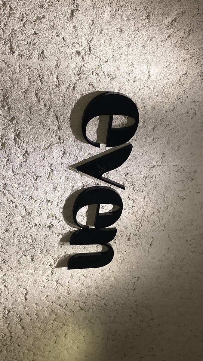 أنت ملامَح فرّحتي وأغلى البِشر💙.