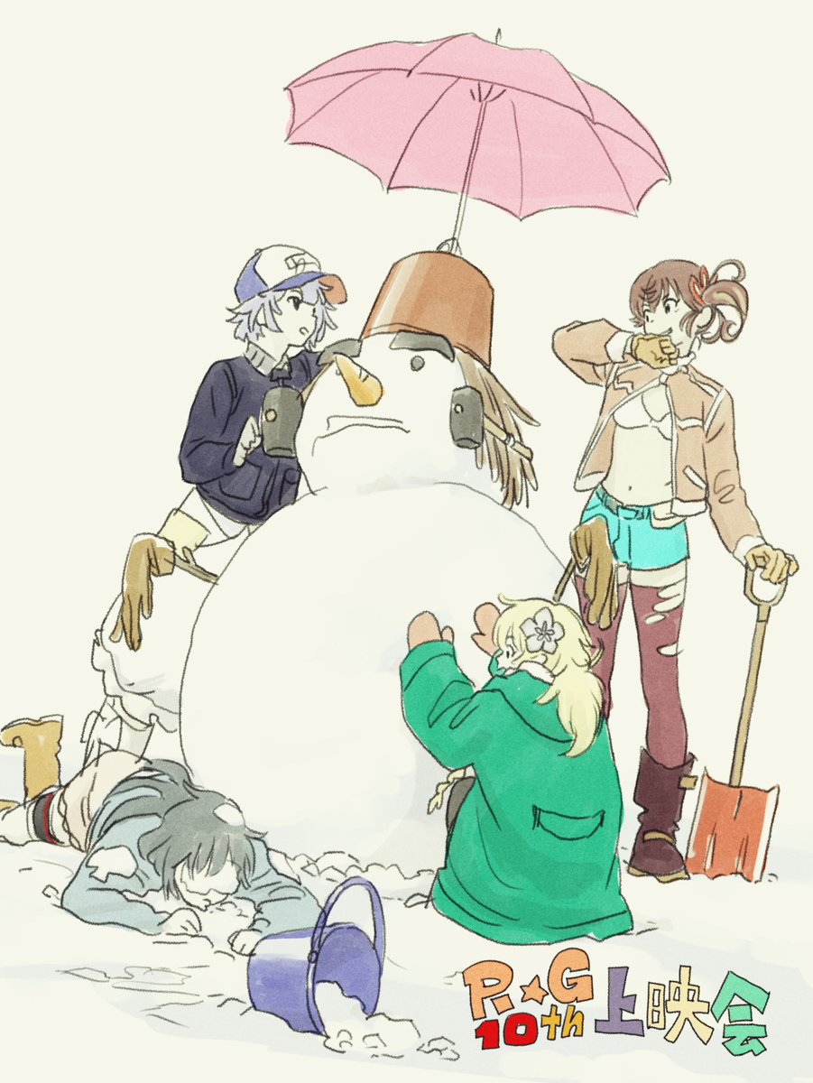 ローリングガールズ上映会！ロリガモサの皆さん雪対策と防寒対策万全にして楽しみましょう！