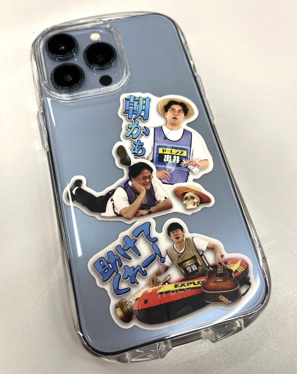 座王武道館ライブ 本日はモノボケフレークシールをご紹介！ 【グッズ