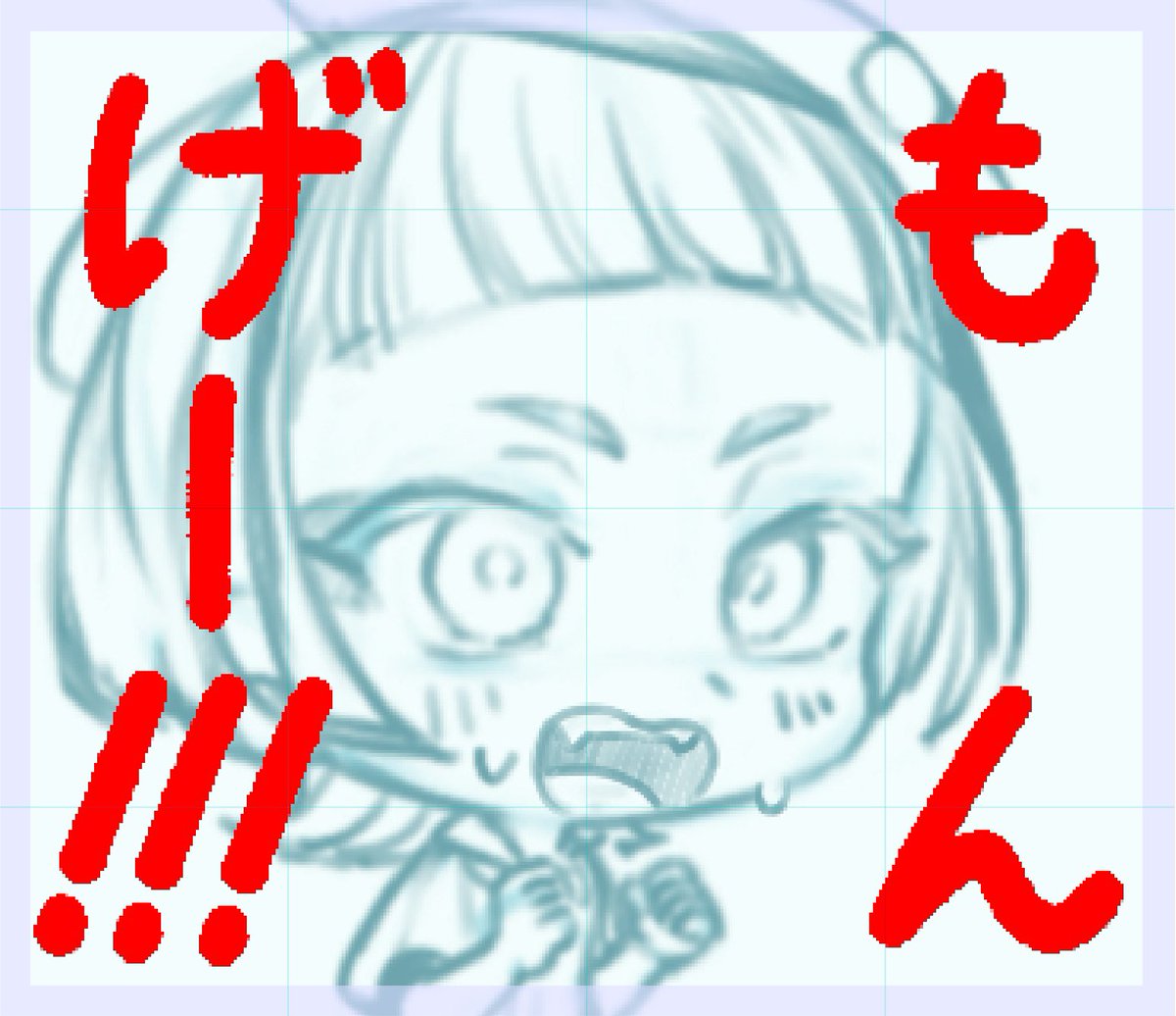 Choki_snskm's tweet photo. 九鬼のLINEスタンプ制作中…… https://t.co/2KohTjU517