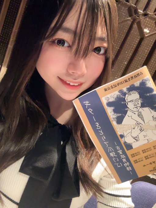 Twitterのコスプレ画像21