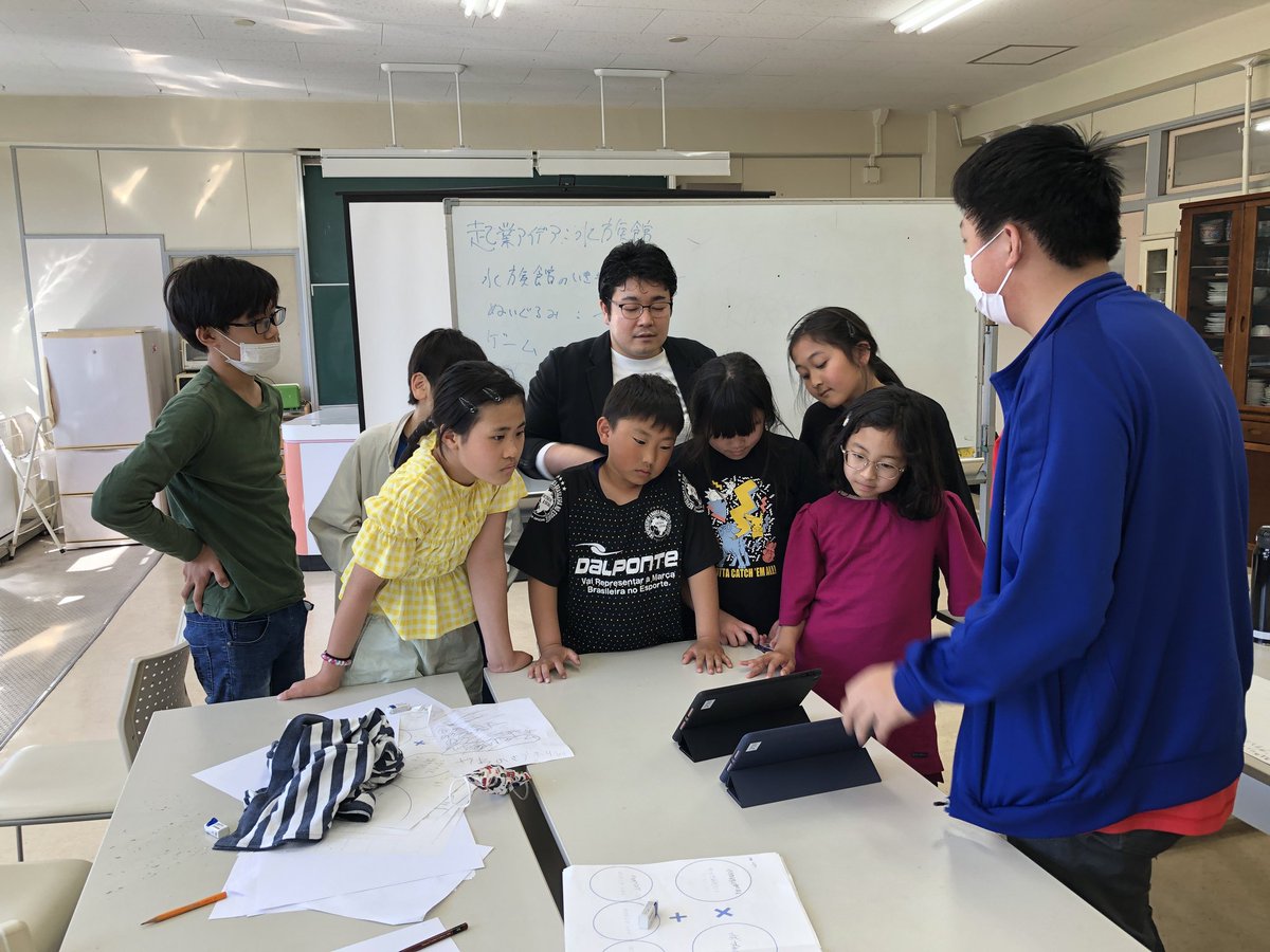 Nobitek1's tweet photo. ⚪ー⚪ー⚪
小学生のための“起業体験”イベント「#スタートアップペンギン🐧」開催！！

今回はノンテーマ編

2日間“起業家”になり、起業アイデアを実現させるため
プレゼンや試作品づくり、資金集めなどを体験します！！

◎-お申込み-◎
https://t.co/eMoLud4Dkm

#小学生からの起業体験 https://t.co/MgJHHHCAlY