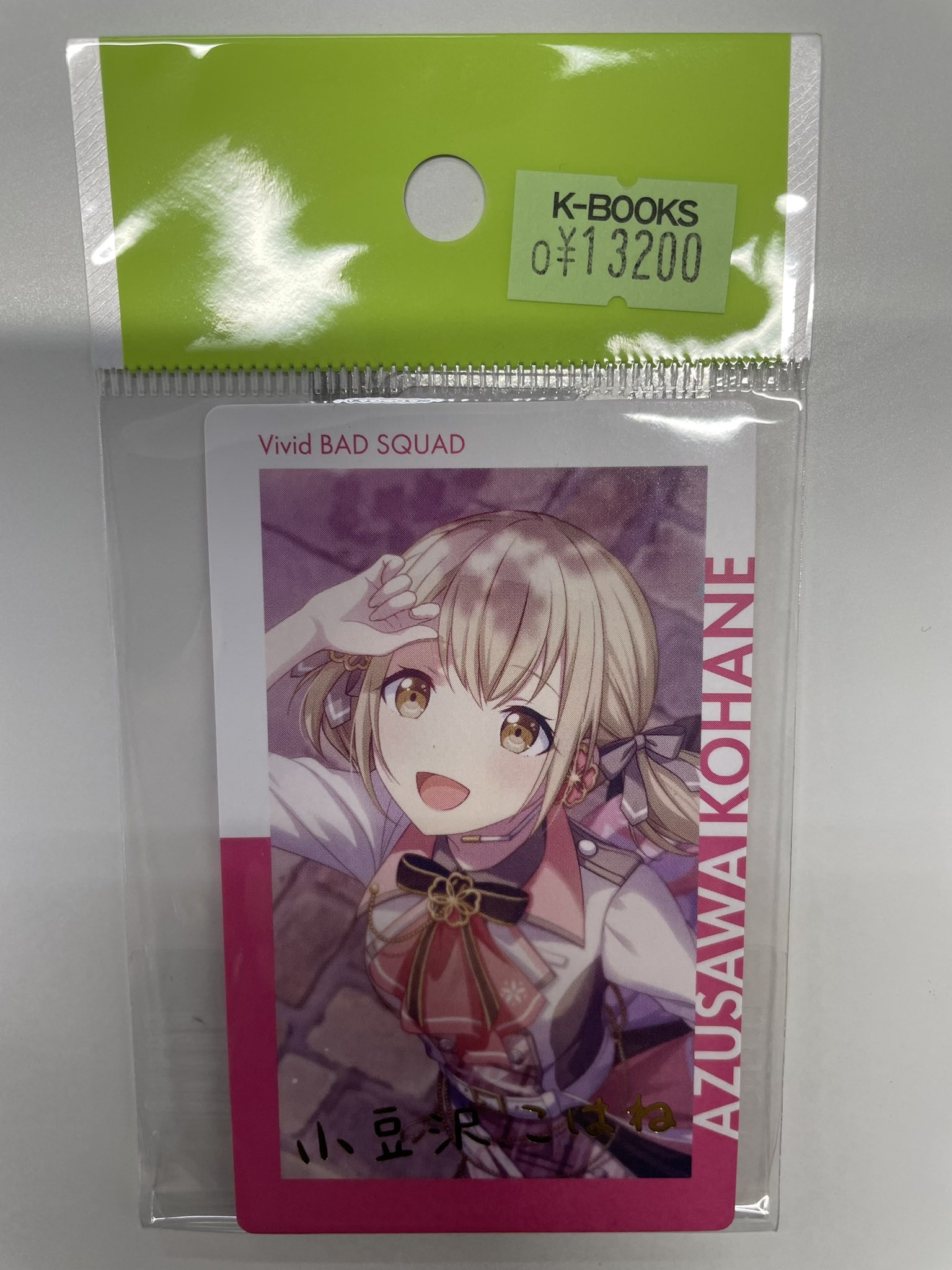 K-BOOKS 池袋ライブ館α on X: K-BOOKS 池袋ライブ館α on X: