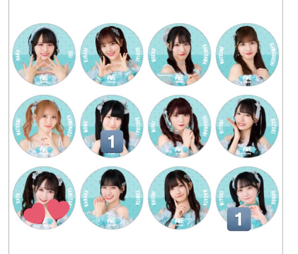 ノイミー　6周年　缶バッジ　ミニフォト　トレ
【譲】本田、鈴木、櫻井
【求】谷崎

本日現地交換希望です。
お気軽にお声掛けください。
よろしくお願い致します。