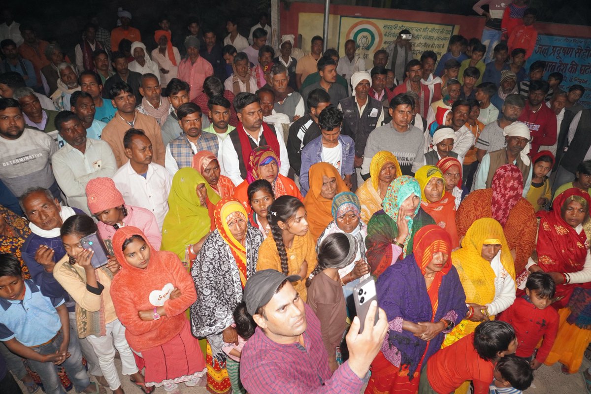 इटावा के अहीरीपुर मुक्तापुर गाँव में जन अधिकार पार्टी के नेतृत्व में आयोजित #भाईचारा_बनाओ_यात्रा में शामिल हुआ। साथ में जन अधिकार पार्टी की राष्ट्रीय अध्यक्ष श्रीमती शिवकन्या कुशवाहा जी भी मौजूद रहीं।

#JanAdhikarParty