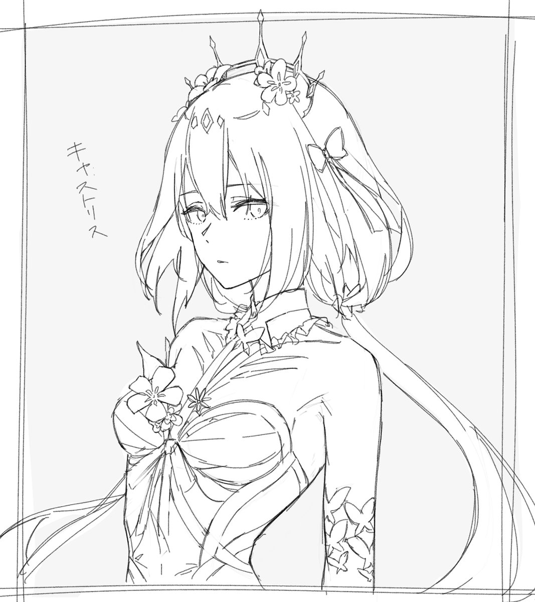 リハビリお絵描き(友人のリクエスト) 