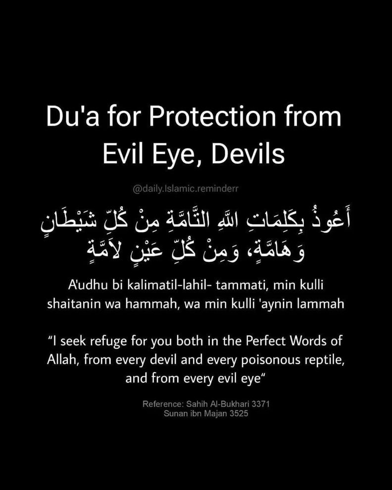 onetime_line's tweet photo. Dua for protection from Evil eye and Devils https://t.co/iVoovIQw2f