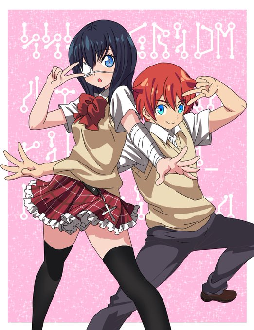 @hutonbanzai どこでみたんやろうな…🤔 