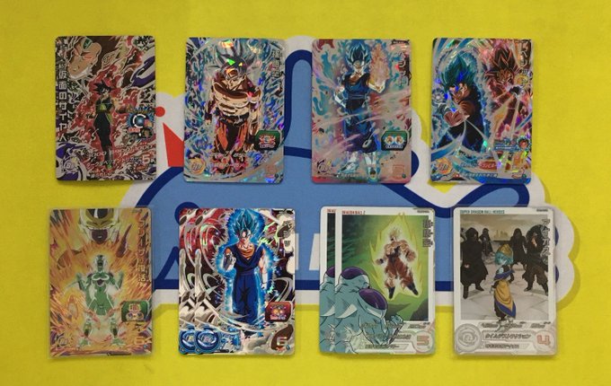 ドラゴンボールヒーローズ!!】在庫補充を行いました! ドラゴンボールヒーローズ!!】在庫補充を行いました!