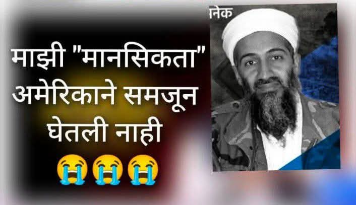 amolshinde7350's tweet photo. @Eternal_light22 https://t.co/TriIW7whmh