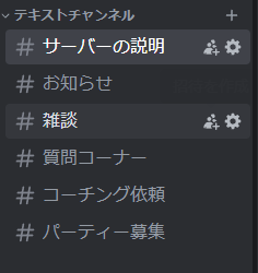 Azuki_RL's tweet photo. ロケリ専用（初心者メイン）のdiscord鯖を作りました ロケリをこれから始める人、既にやっている人ならどなたでもOKです サーバーのルールを画像で纏めていますので良ければ入ってください！  
（リンク期限切れたので再投稿）

https://t.co/BWpcGoi7Cv

#ロケットリーグ 
#ロケリ 
#RocketLeague https://t.co/qHq2QAcq1F