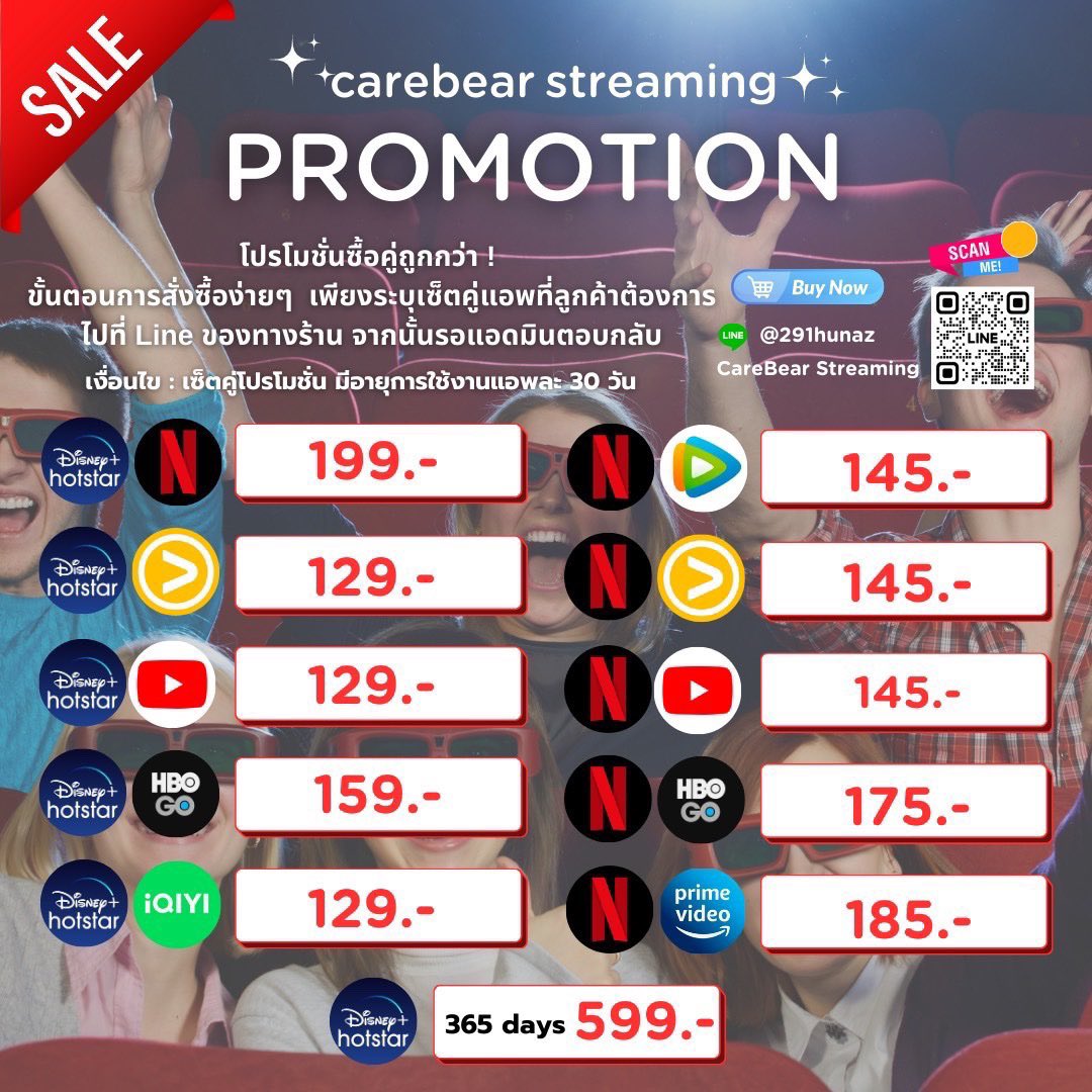 🌟SALE DISNEY+‼️
🌐30วัน จอละ99 (รีทวิตเหลือ 65฿‼️)
🌐รายปี 799  (รีทวิต550)
💗 รับประกันตลอดการใช้งาน 
สั่งซื้อแคปรูปรีทวิต+ทักไลน์ lin.ee/1xqeSEw 
#หารDisneyPlusTH  #หารdisneyplus #หารDisneyplusราคาถูก #หารแอพราคาถูก  #ดิสนีย์พลัสราคาถูก #หารดิสนีย์พลัส #หารdisney