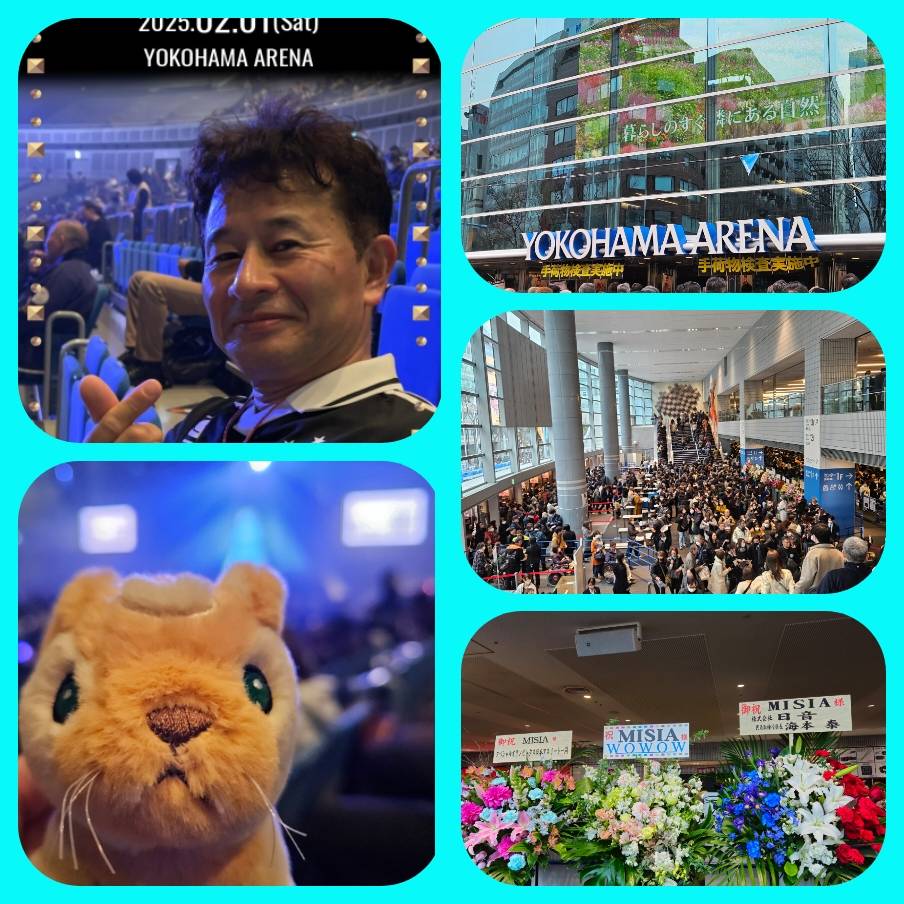 まもなくはじまりますよ🎶