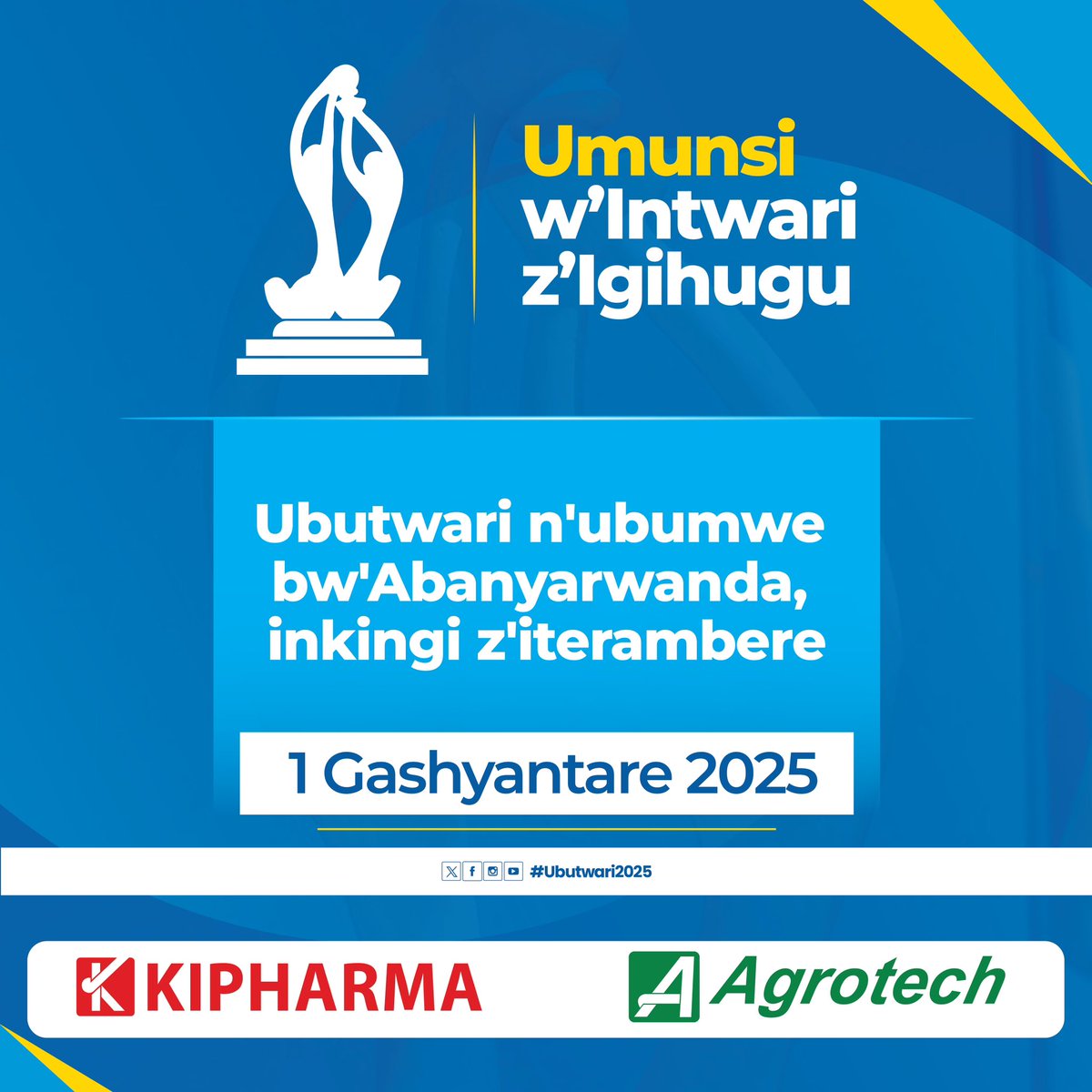 Happy Heroes day #Ubutwari2025 #Rwanda