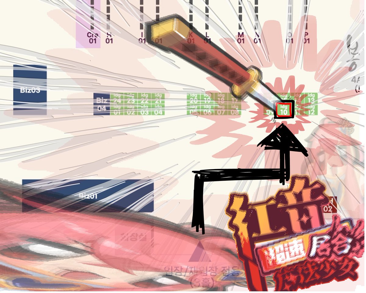 제작중인 게임 ‘초속 거합 마법소녀 아카네’가 일러스타 플레이에 전시됩니다. 

마법소녀가 칼들고 다 썰어버리는 게임 입니다.

많관부
<a href="/illustar_fes/">ILLUSTAR FES // 일러스타 페스 공식 계정</a> #일러스타6 #일페