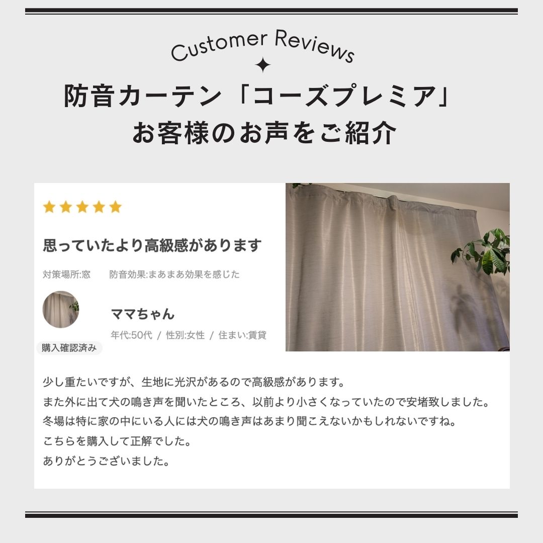 アンティーク 1880年代トワルドジュイ鳥達の森 ミラネーゼレース装飾