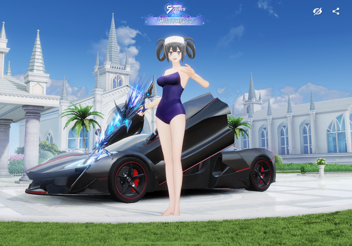 A87Wd's tweet image. 今日はこの垢配布するかー

偽造じゃねーよ笑

コラボ巻き込み@2
負担優先