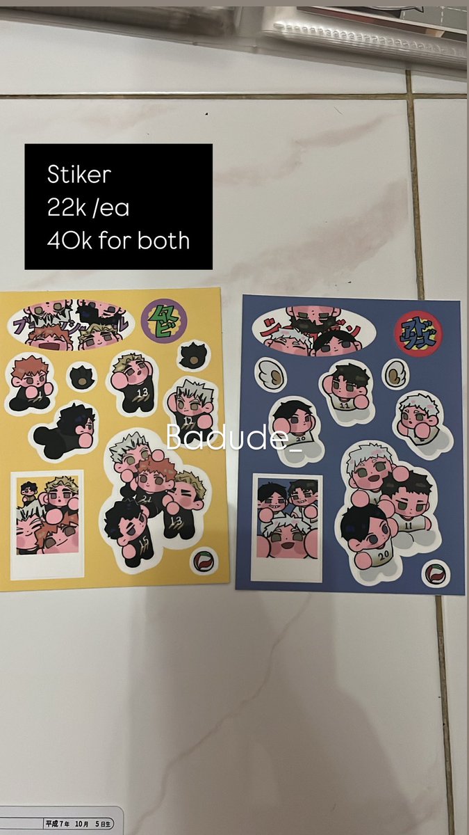 badude_'s tweet photo. Wts want to sell lfb
Ready ina - co oren
Photocard pc clear card polaroid id photo sticker
Pack free - cuma nambah biaya admin oren

Posca 15k/ea sisanya harga di foto
.
Haikyuu Hq
#warunganime #warunggenshin #warunghq #warungtokrev jpanis https://t.co/JJI1AfxVkY