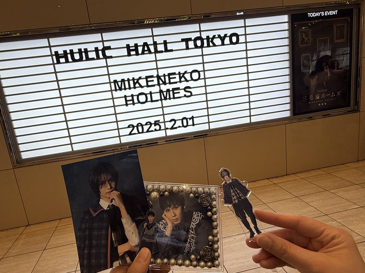 K112B9_'s tweet photo. 報告してなかったけど、1月に推しのカレイべ行って、今日は今年初舞台〜！
グッズ買いに来たフォロワーと少し一緒にいて、別れたあと初見にて最前で観てきた✌️
最前だと思ってなくてビビったけど、なんなら夜も最前です🥺🩷
めちゃくちゃ良かったので夜も楽しみ！そして昼飯はこれ https://t.co/F9qFBqG7SU