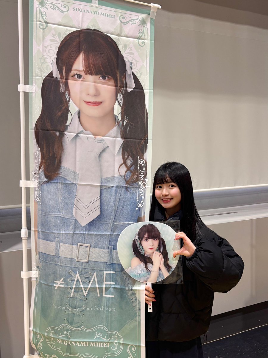 ノイミー6周年コンサート 参加してきました✨️ 推し曲の最強の