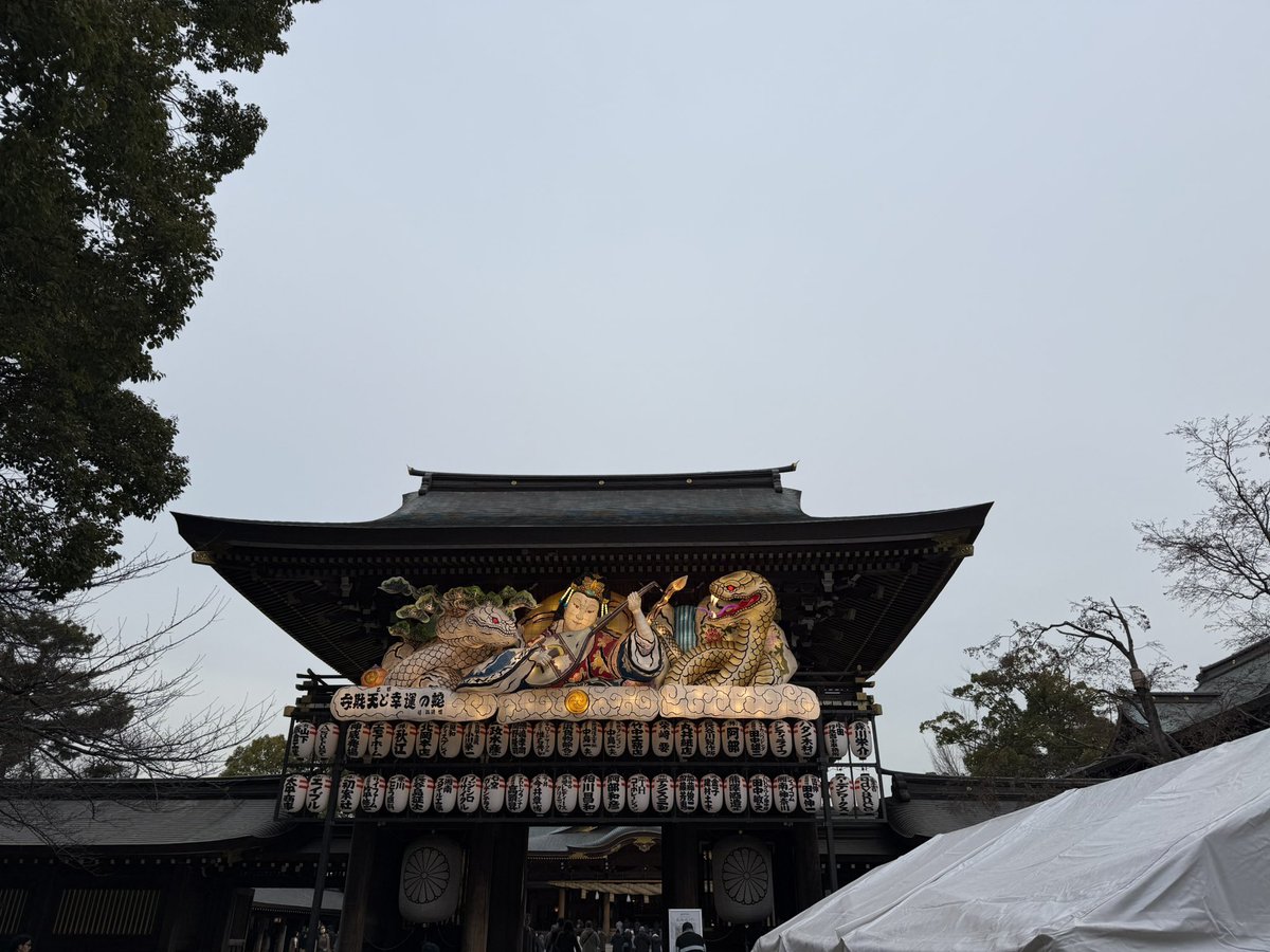 寒川神社に来た。