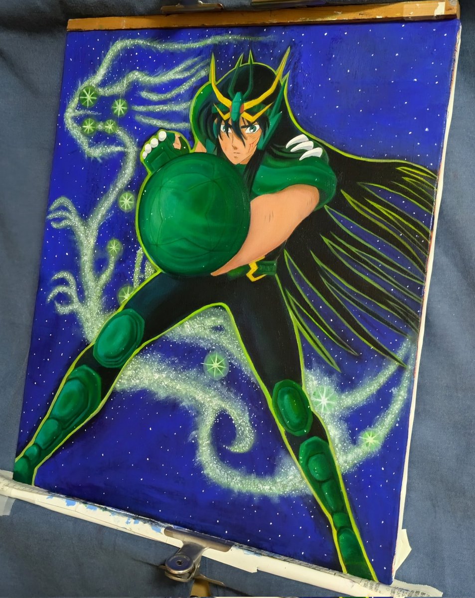 紫龍