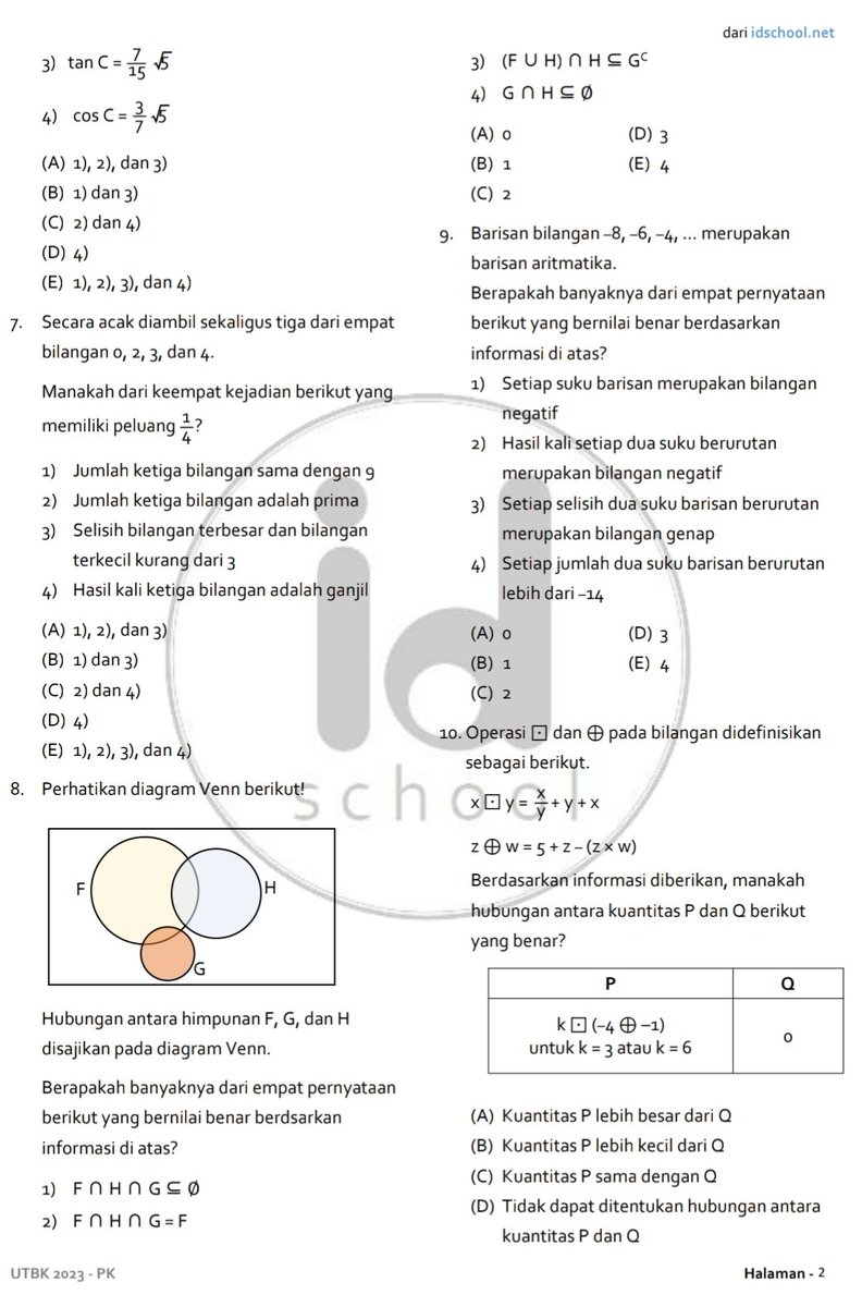 idschool_net's tweet image. Jumlah SOAL PK di UTBK 2023 itu sebanyak 15 soal. 

5 Soal lebih sedikit dari jumlah soal PK UTBK 2024

Ini salah satu paket soal PK UTBK 2023 (15 soal) ✨️