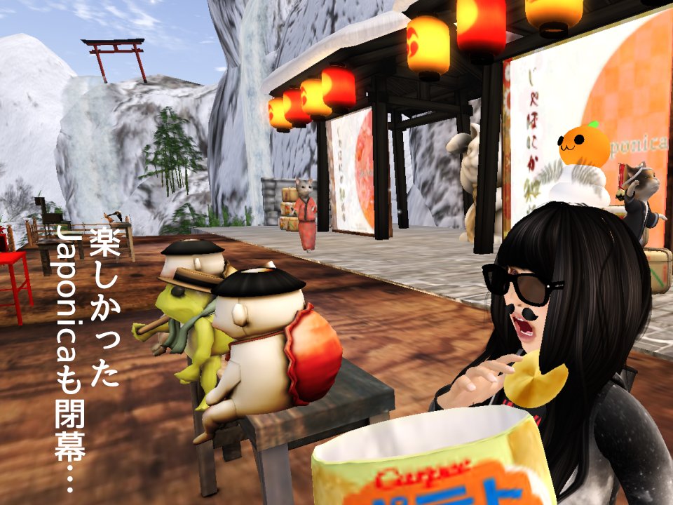 mochimochi41812's tweet photo. japonica閉幕
楽しませもらいました〜ありがとうございます
最後に神社前での集合写真に紛れ込ませてもらいました

#secondlife #japonica和物市 https://t.co/sQpO9tFDV6