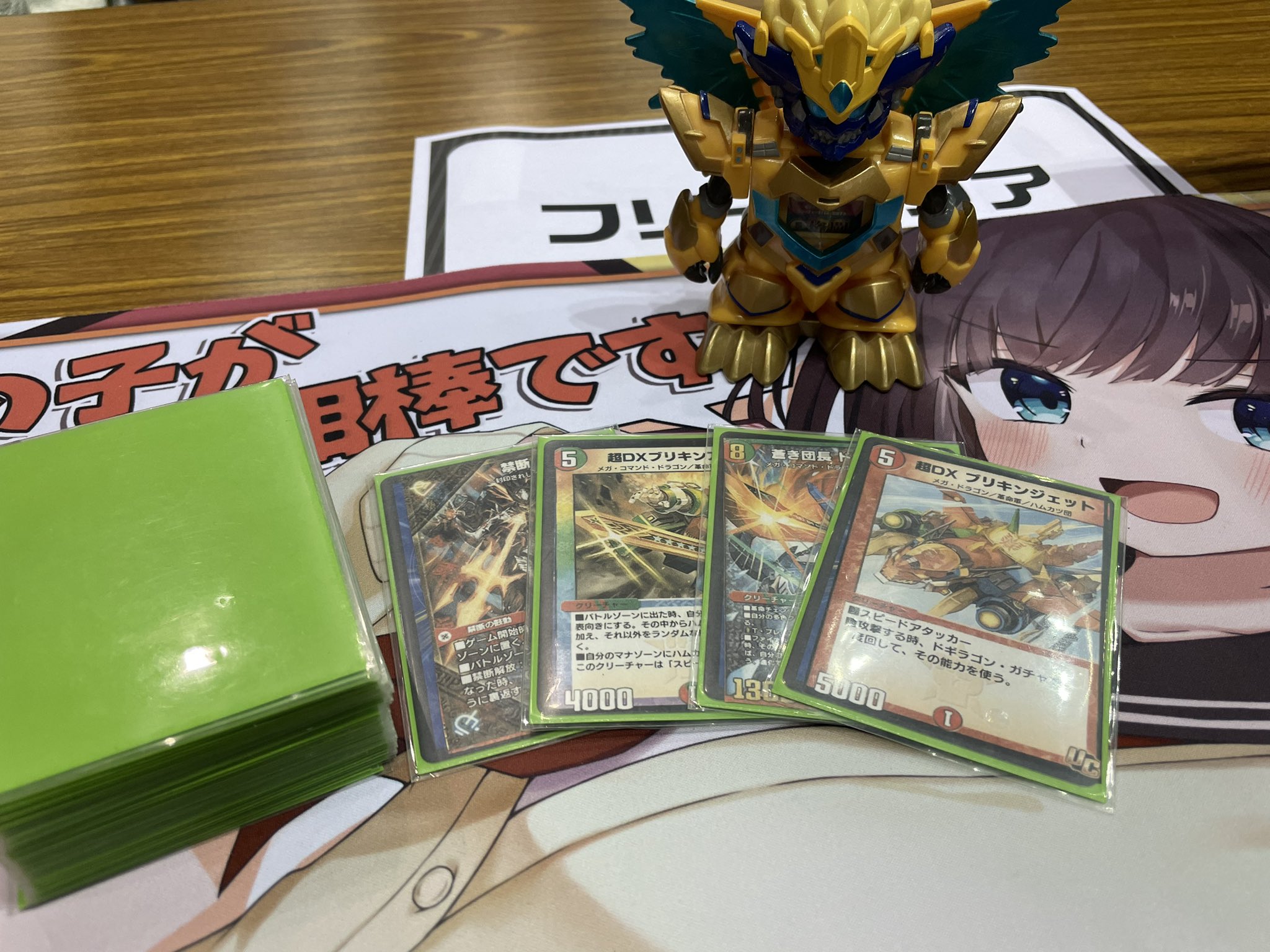 デュエマファンフェスティバル　参加賞 参加賞プレマスリーブ デュエマファンフェスティバル2024 - メルカリ