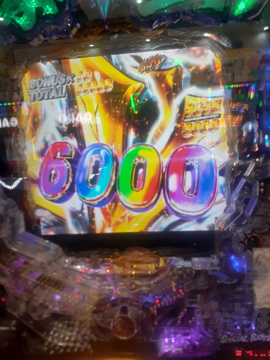 えだまめ (@kitanai_edamame) / Posts / X