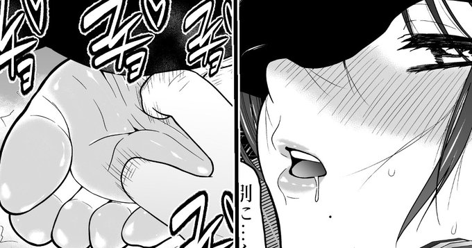 新作・剣道カノジョ ページ追加しました!
日本版17.18Phttps://bocyo-bocyo.fanbox.cc/posts/9312603
劍道女友由強轉弱的脚心開發生活從今天開始15〜18Phttps://bocyo-bocyo.fanbox.cc/posts/9312620 #くすぐり#足裏#裸足 