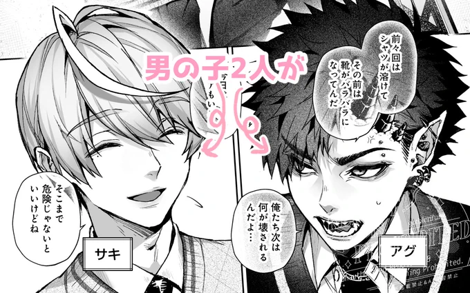 「らぶりあっ!①」メロンさんでの再販の予約がはじまりました!紙の方が修正が薄いです✨↓
🍈:https://t.co/Ej3pMBy2Rc

「らぶりあっ!①」電子の予告も出ました!
2/3配信ですがお気に入り登録していただけるとモチベになります😳↓
がるまに💋:https://t.co/KmsPZIoBtb 