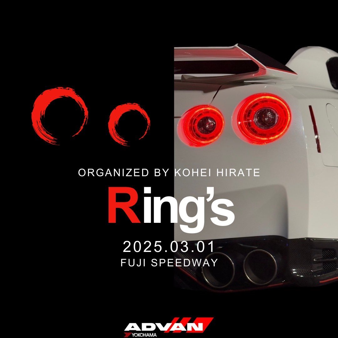 Kohei Hirate / Racing Driver tweet media