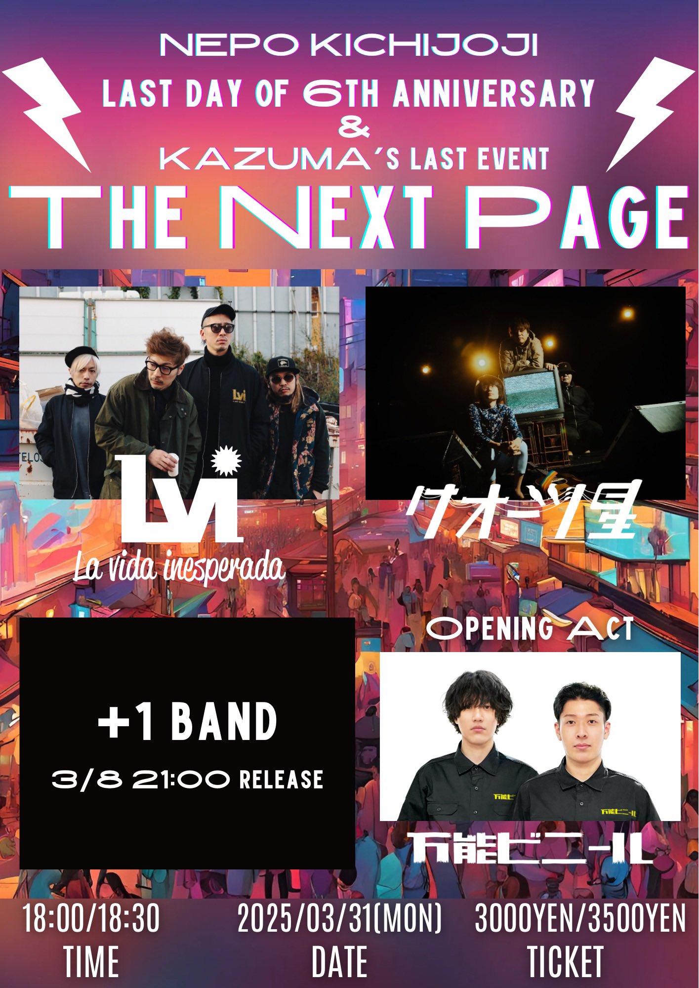 NAOKIX bass (@THE_NAOKIX) / X