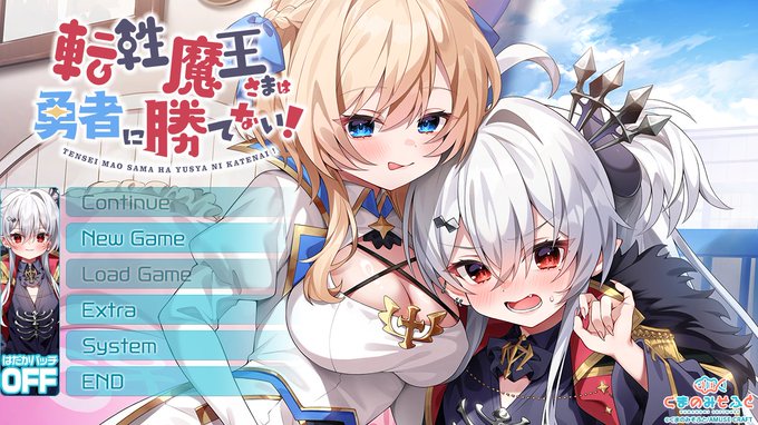 あそぶᵔ⤙ᵔ) ⸒ 