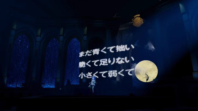 #ネモワンマンライブ 