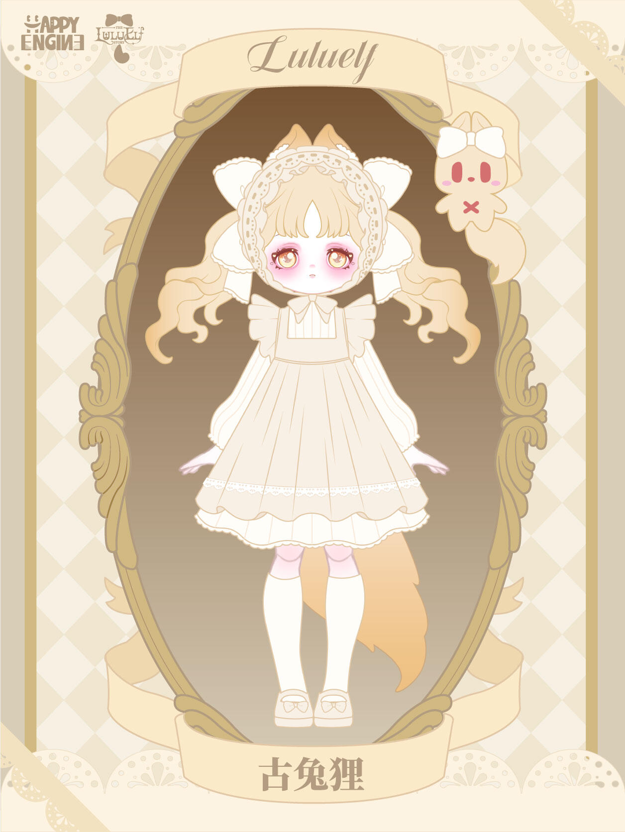 みぃ (@tor37311364) / X