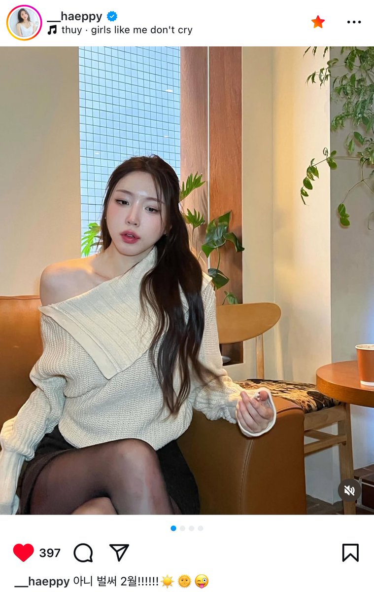 나나 nana tweet media