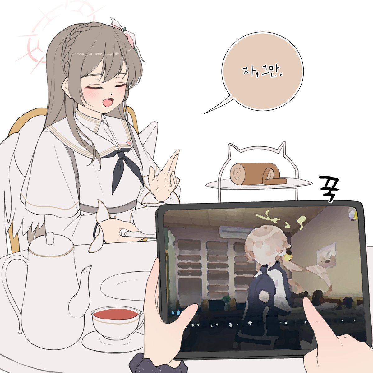 hhannsoll's tweet image. #ブルアカ 

자, 그만.